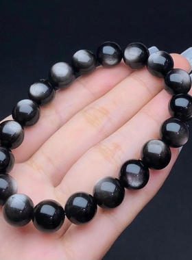 天然黑银曜石手链女款招财转运珠手串男情侣礼物饰品
