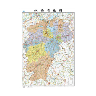 江西省地图2023年全新版大尺寸高106厘米长76厘米墙贴防水高清政区交通旅游参考地图