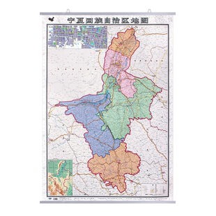 【2026新版】宁夏回族自治区地图挂图约1.1*0.8米 书房客厅办公室会议室用地图装饰挂画 行政区划交通线路旅游景点三合一