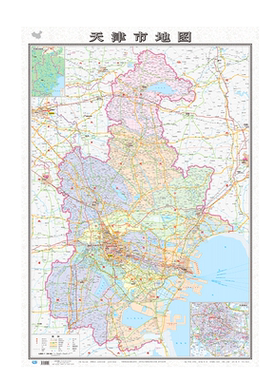 天津市地图2026年新版