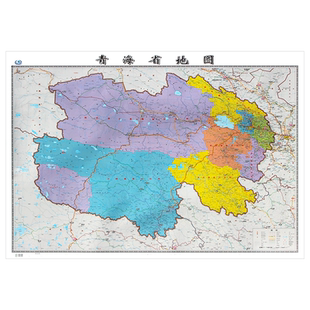 青海省地图2022年全新版大尺寸长106厘米高76厘米墙贴防水高清政区交通旅游参考地图