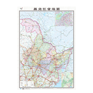 【加厚版】黑龙江省地图2026年新版106*76厘米贴图高清防水家用商务办公黑龙江交通旅游行政区划地图