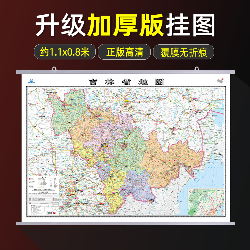 双面覆膜防水 加厚版