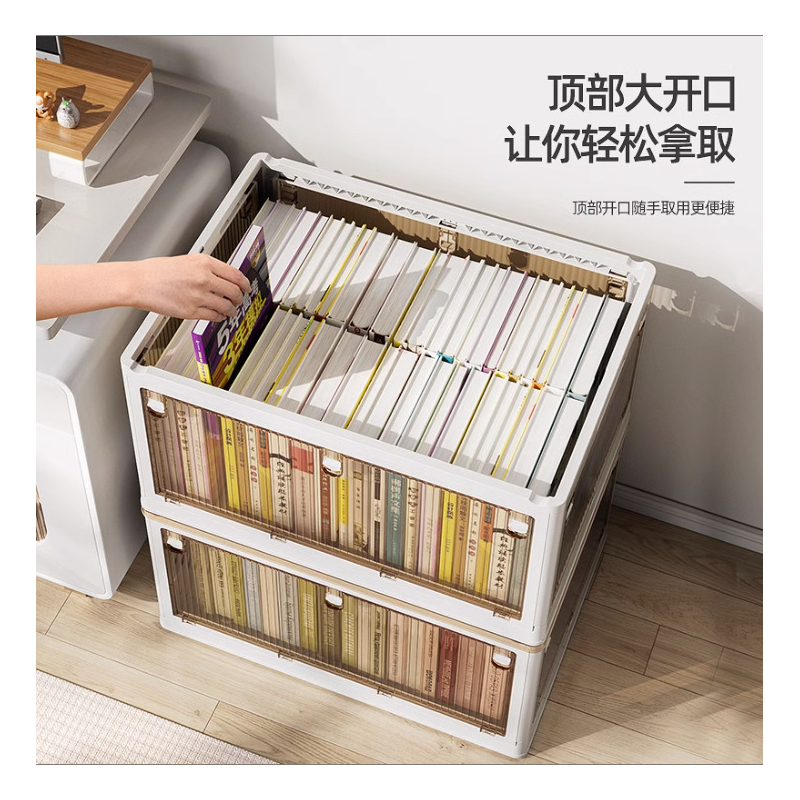 家用客厅收纳箱零食衣物被子折叠收纳箱5开门折叠箱移动收纳柜
