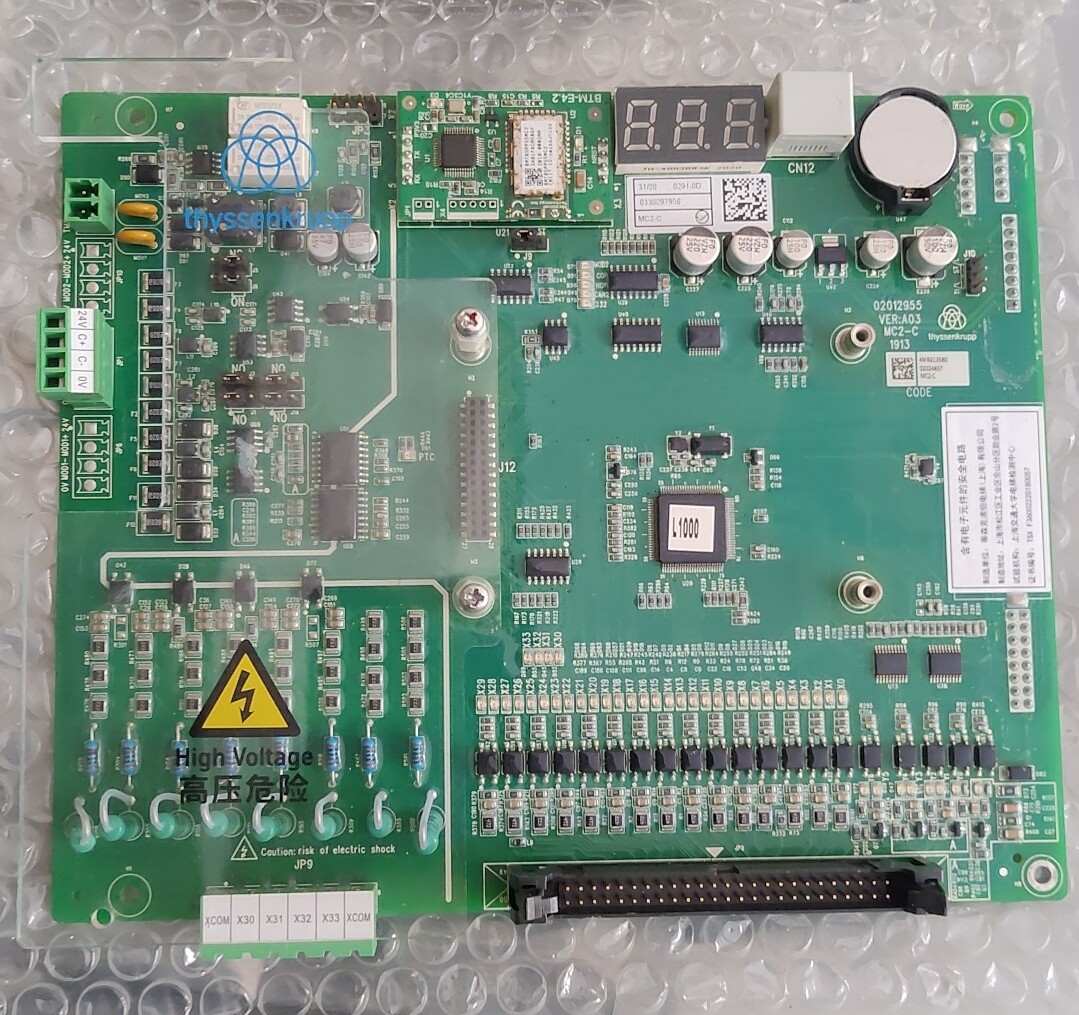 蒂森mc2-c电梯主板,全新的需要的联系询价为准