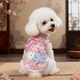 公主猫咪汉服装 宠物狗狗衣服泰迪春秋薄款 旗袍夏装 小型犬泰迪博美