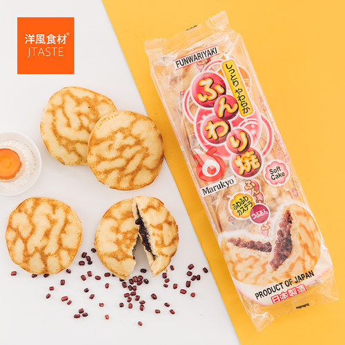日本进口红豆糕点特产