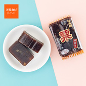 下午茶日式 栗子羊羹 甜点茶点和果子 杉本屋 日本进口零食品