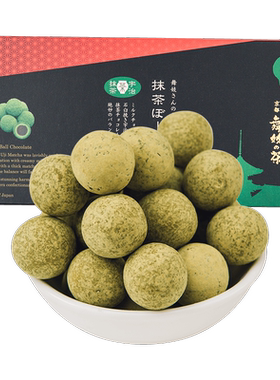 日本进口舞姬的茶抹茶味巧克力