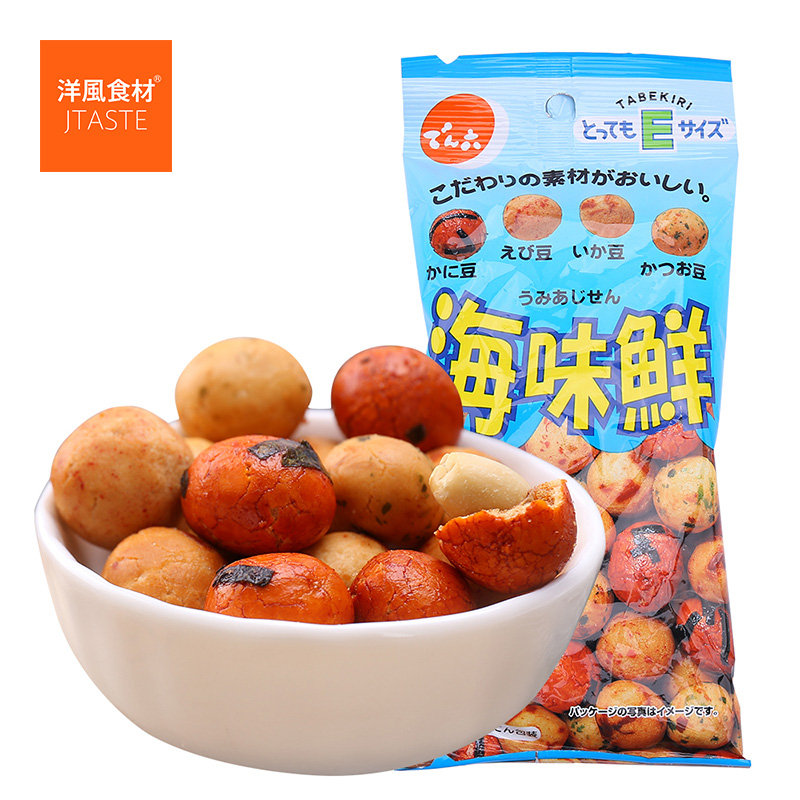 日本进口零食品 坛六 海鲜味花生41g 好吃的休闲小吃