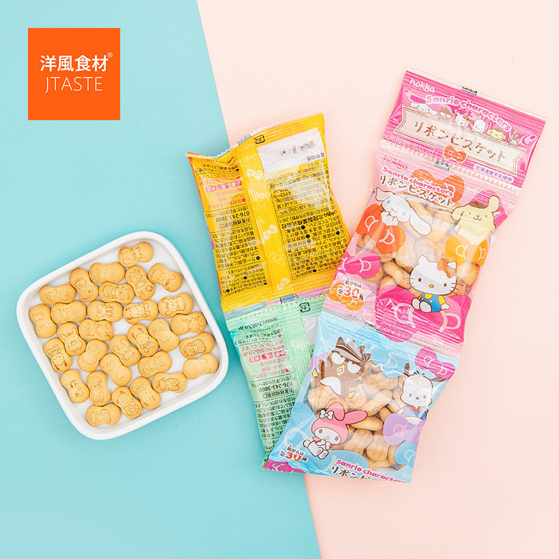日本进口 北陆 凯蒂饼干4连包80g 可爱的hellokitty造型