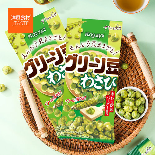 春日井日本进口豌豆米果