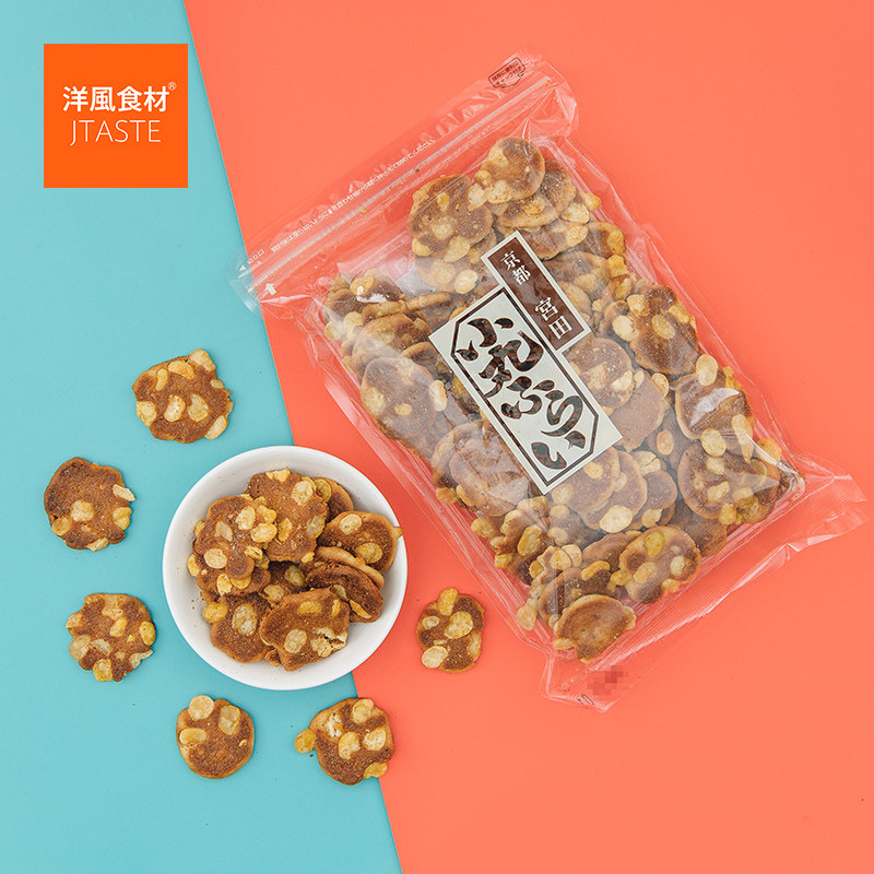 日本原装进口 宫田制果 小丸蚕豆煎饼120克 休闲点心饼干