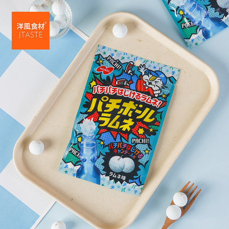 新品 日本进口食品 诺贝尔 弹珠汽水味糖果 30g 办公室休闲小零食