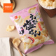虾味脆片 木村食品 40g办公室休闲零食 日本进口食品 新品