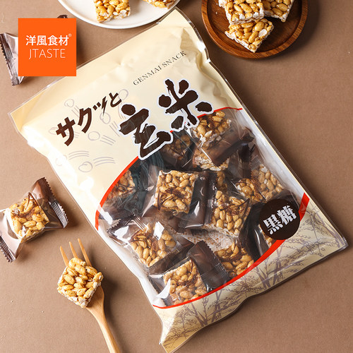 日本进口宝石黑糖玄米米花