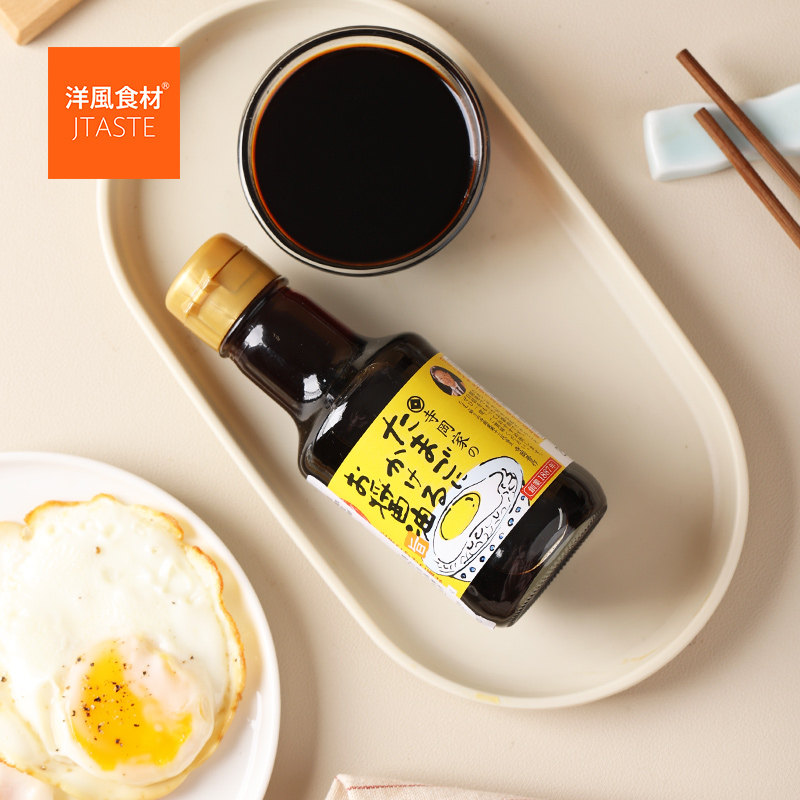 日本原装进口 寺冈家 煎蛋用酱油味调味汁 150ml  日式酱油调味汁