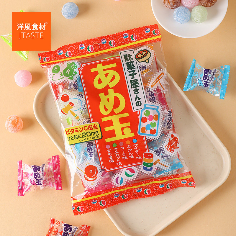 日本进口 理本 大玉什锦糖果 结婚喜糖诞生礼送人摆盘自食