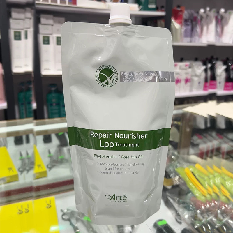 正品韩国原装进口Arte阿丽德滋养发膜深层修复营养蛋白Lpp护发素,美发护发/假发,其它护发,淘宝优惠券,粉丝福利购,淘宝优惠卷