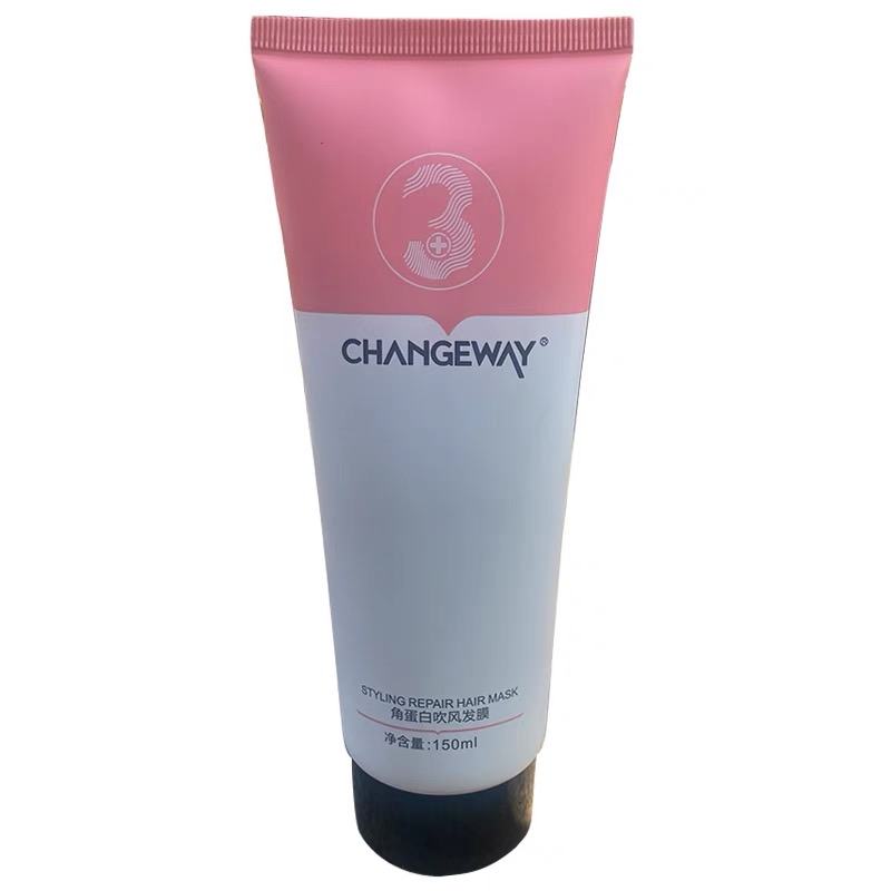 3+CHANGEWAY角蛋白吹风发膜修复毛躁干枯受损发柔顺免冲洗护发素