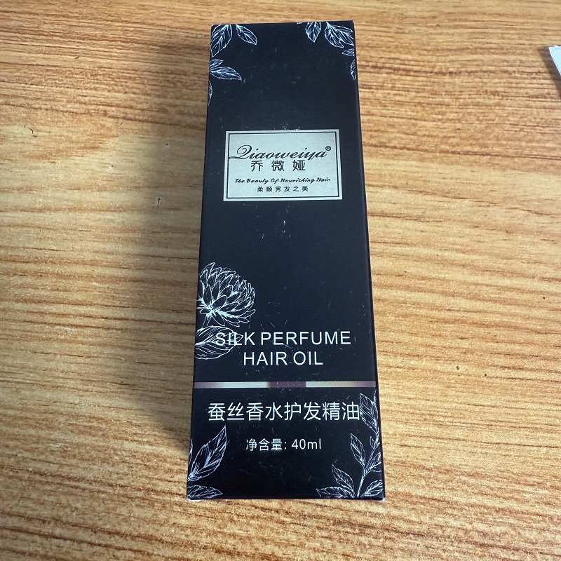 乔微娅蚕丝香水护发精油40ml