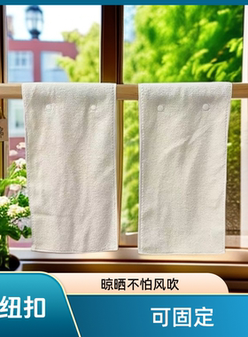 舒工坊高档抗菌全棉毛巾