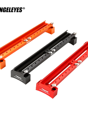 星源燕尾槽导轨猎星镜盒C8/C8Hd卡式天文望远镜手柄配件