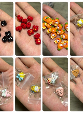【合金】kitty蜜蜂披萨米奇裤小狗阿飘三吊字牌星蝴蝶结DIY配件