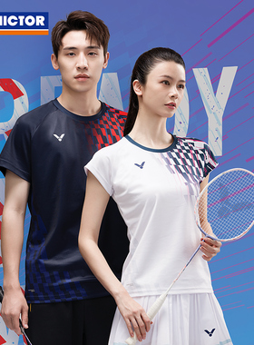 VICTOR威克多50001TD羽毛球服大赛服男女同款吸汗速干透气舒适