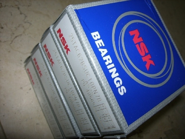 NSK日本进口轴承 正品 HR32328J 7628E 32330 7630E 32332 7632E