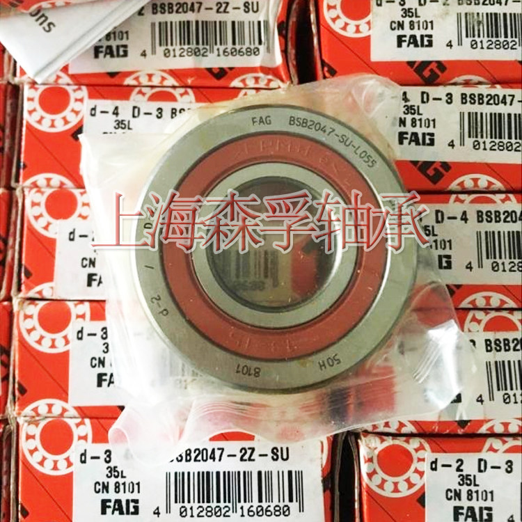 FAG德国进口 BSB 2047-2Z-SU 2562-2Z-SU 3062-2Z-SU密封丝杠轴承