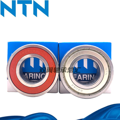 NTN进口日本轴承5207 5208 5209 5210 5211 5212 5213 ZZ LLU