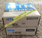02475 NTN进口轴承 02420 1986 1922 日本轴承圆锥滚子轴承
