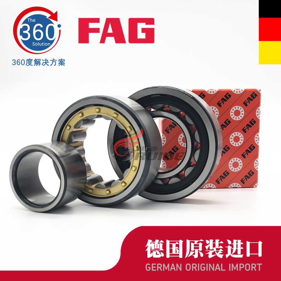 FAG轴承NU2304 NU2305 NU2306 NU2307 NU2308 E.M1 E.TVP2 .C3