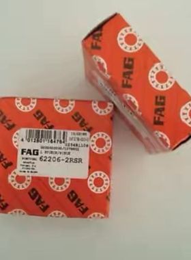 FAG轴承 4214 4215 4216 4217 4218 4219 4220 B BB TVH C3 XL