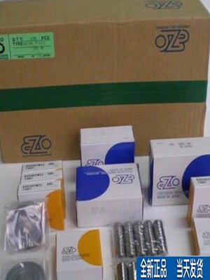 EZO日本/微型R166小轴承RI-6632 ZZ HH KK 4.7625*9.525*3.175