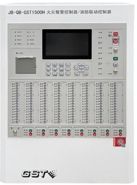 海湾高能联动报警主机-QBPGST1500H消防火灾报警控制器484点主机