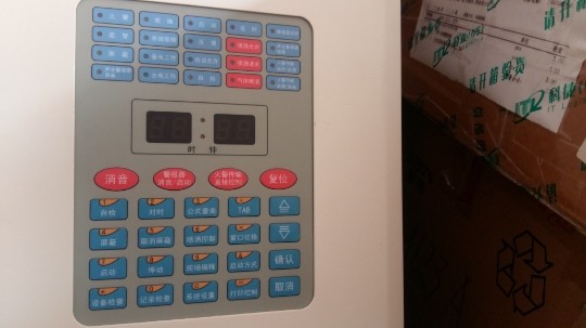 海湾按键板20灯面膜GST500/5000主机火灾报警控制器按键膜15个灯