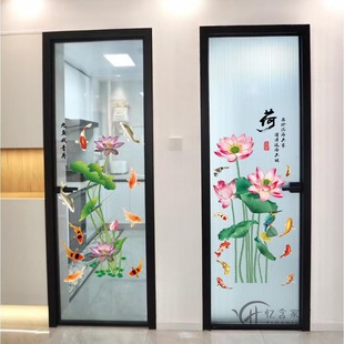 九鱼图厕所门贴浴室玻璃贴纸卫生间瓷砖装饰墙贴荷花莲花防水自粘