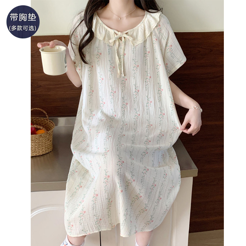睡裙女款带胸垫夏季纯棉短袖家居服薄款睡衣全棉中长款连衣裙子女