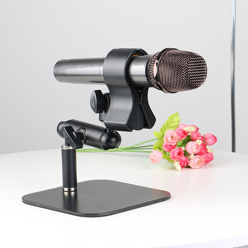 可调节会议话筒支架防滑无线麦克风夹子手持电容麦桌面固定夹座