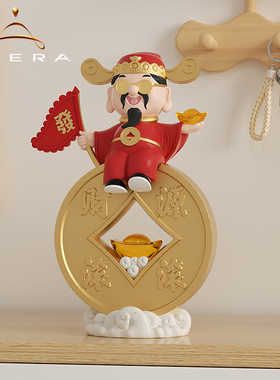 财源滚滚招财摆件公司前台装饰品