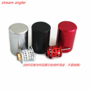 水滴轮线杯收纳筒工具卷轴线杯盒铝合金材质带海绵长轴短轴适合