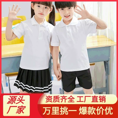 tshirt kids白t恤儿童polo衫短袖全棉男女童翻领白色校服