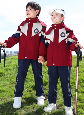 幼儿园园服儿童冲锋衣三五件套红色春秋冬装中小运动校服班服