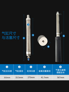 300/330ML硅胶玻璃胶硅胶套筒气缸增压式硅胶套筒高粘度胶水打胶