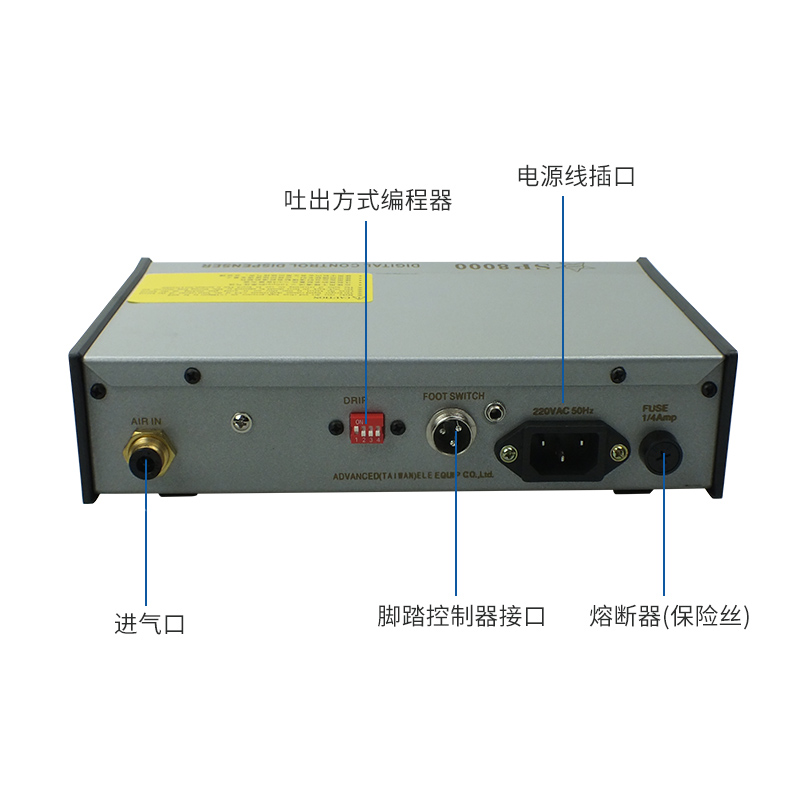 定制数显全自动点胶机SP8000硅胶热熔胶双组份胶水打胶机点胶控制