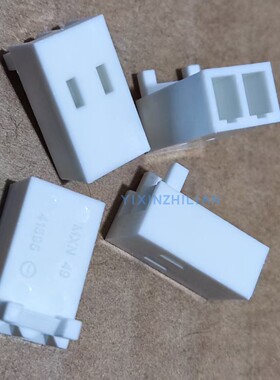 莫仕原装 MOLEX 09508023 白色2P胶壳0950-8023 塑壳3.96mm间距