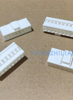 莫仕原装MOLEX 51067-0800 白色8P胶壳 510670800塑壳  3.5mm间距