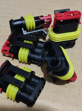 泰科TE 282087-1 原装正品3孔胶壳护套 6mm间距 AMP安普连接器